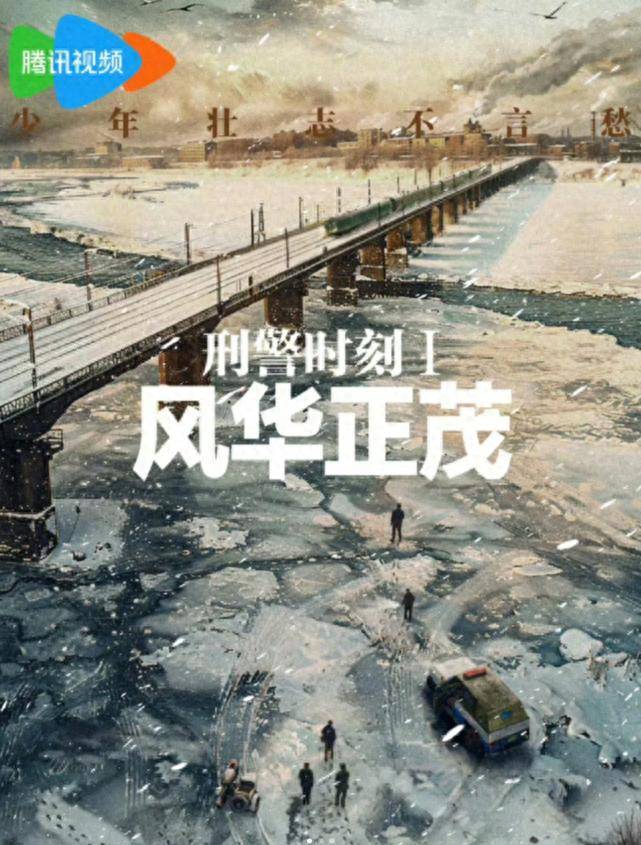 半岛体育登入-精彩纷呈，胜负时刻悬疑可期的简单介绍
