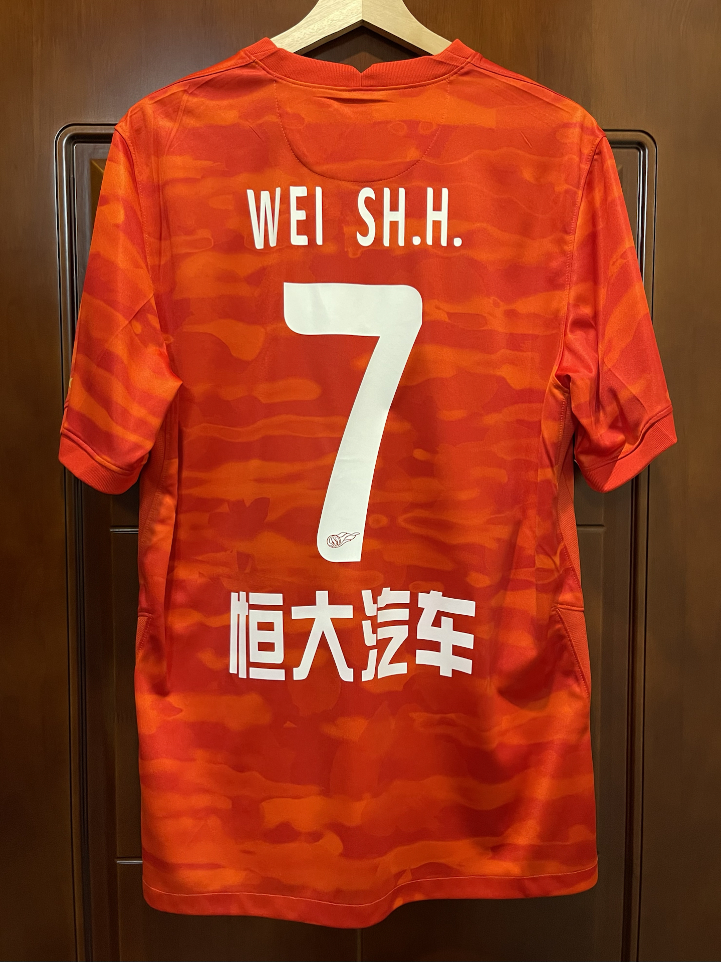 半岛体育官网入口-广州恒大主场战胜青岛黄海，提升士气