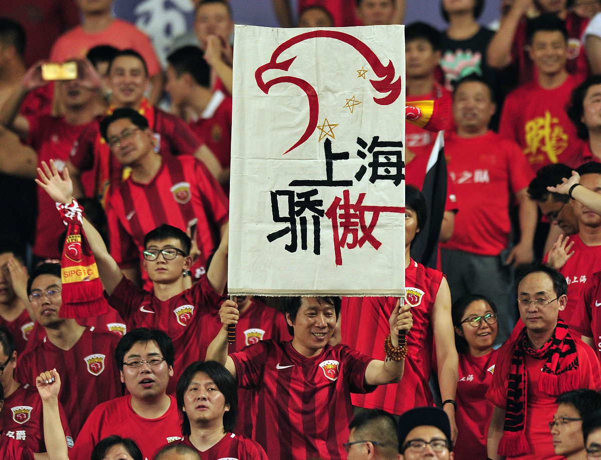 半岛官方体育登录入口-排除万难，亚洲球队誓取胜利的简单介绍