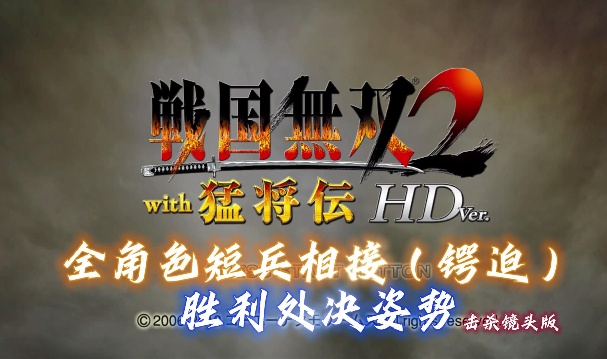 半岛app下载体育-名将交战一触即发，创造纪录载入史册的简单介绍