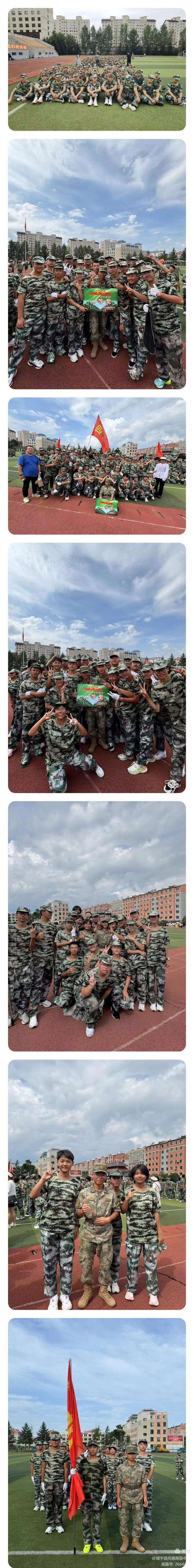 球队合练成果显著，整队士气高昂的简单介绍